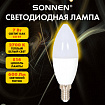 Лампа светодиодная SONNEN EXTRA, 7 (60) Вт, Е14, свеча, теплый белый, 30000 ч, LED C37-7W-2700-Е14, 457902
