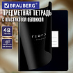Тетрадь предметная BLACK MODE 48 л., пластиковая обложка, ГЕОГРАФИЯ, клетка, подсказ, BRAUBERG, 405518