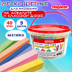 Мел в ведерке для асфальта и классной доски 40 штук, цветной квадратный, ПИФАГОР, 274126