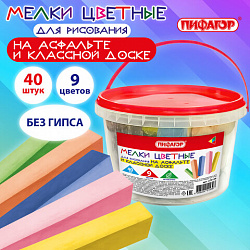 Мел в ведерке для асфальта и классной доски 40 штук, цветной квадратный, ПИФАГОР, 274126
