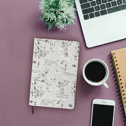 Ежедневник учителя специализированный А5 (215х145 мм) BRAUBERG, 144 л., кожзам, "Old paper", 112710