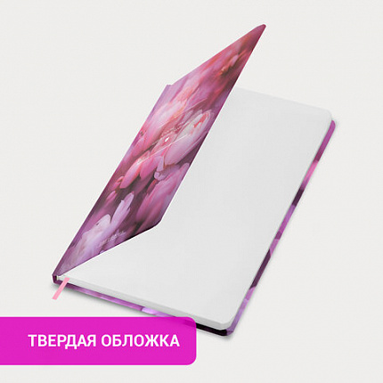 Ежедневник недатированный с резинкой А5 145х203 мм, BRAUBERG, твердый, 128 л., "Peony", 116290