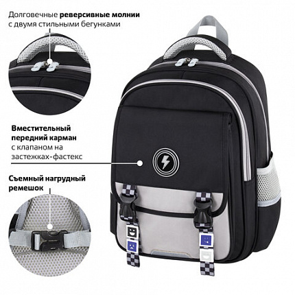 Рюкзак BRAUBERG SNAP, 2 отделения, 3 кармана, "Классический черный", 39х28х16 см, 272066