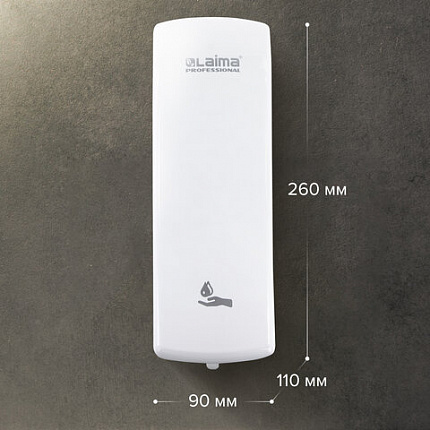 Дозатор для жидкого мыла LAIMA PROFESSIONAL ORIGINAL, НАЛИВНОЙ, 0,8 л, белый, ABS-пластик, 605774