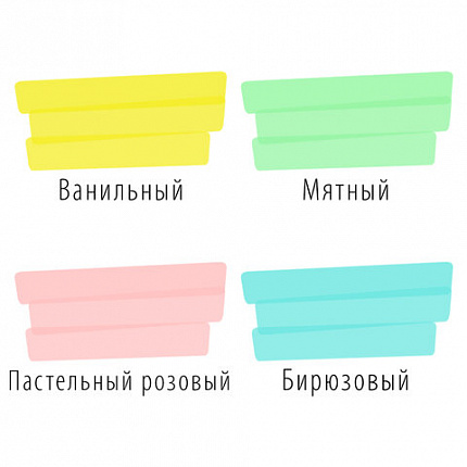 Набор текстовыделителей 4 ЦВЕТА, BRAUBERG "ORIGINAL PASTEL", линия письма 1-5 мм, 151697