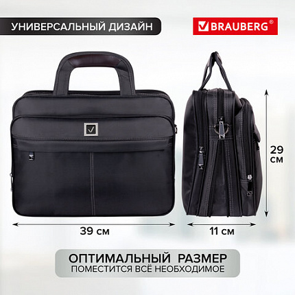 Сумка-портфель BRAUBERG с отделением для ноутбука 15,6", "Control 1", 2 отделения, серая, 39х29х11 см, 240398