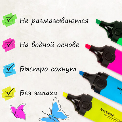 Набор текстовыделителей BRAUBERG 6 шт., АССОРТИ, "DELTA", линия 1-5 мм, 151728