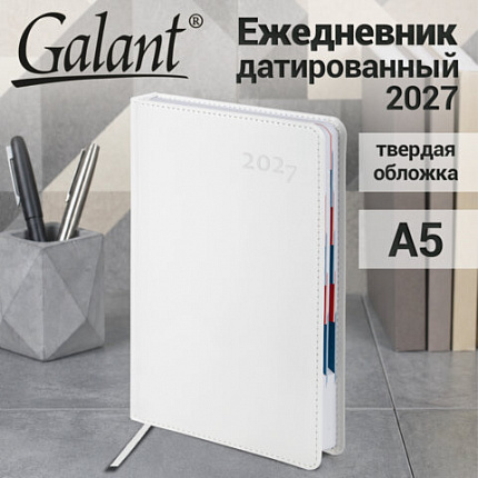 Ежедневник датированный 2027 А5 148х218 мм, GALANT "White", под кожу, белый, 118080