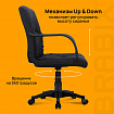 Кресло BRABIX "Hit MG-300", с подлокотниками, экокожа, черное, 530864