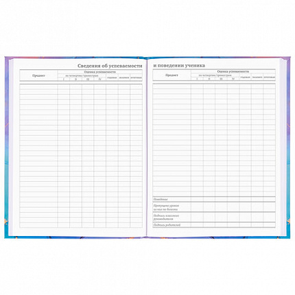 Дневник 5-11 класс 48 л., гибкая обложка, BRAUBERG, глянцевая ламинация, с подсказом, "Admiration", 106385