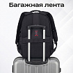 Рюкзак GERMANIUM UPGRADE универсальный, 3 отделения, отделение для ноутбука, USB-порт, "UP-3", черный, 47х33х21 см, 271667