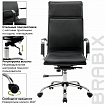 Кресло офисное BRABIX "Cube EX-523", экокожа, хром, черное, 531946