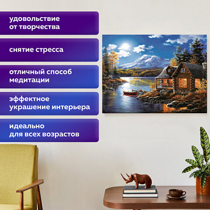 Картина стразами (алмазная мозаика) 30х40 см, ОСТРОВ СОКРОВИЩ "Вечер в горах", без подрамника, 662409