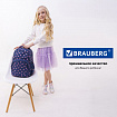 Рюкзак BRAUBERG MOTION, 2 отделения, 3 кармана, "Pawprints", 41х28х17 см, 271362
