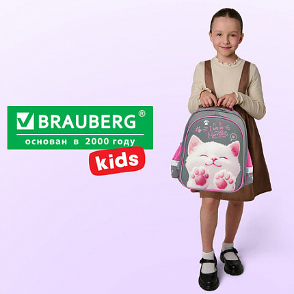Ранец BRAUBERG KIDS STANDARD, 2 отделения, "Кот-мурлыка", 36х28х14 см, 274427