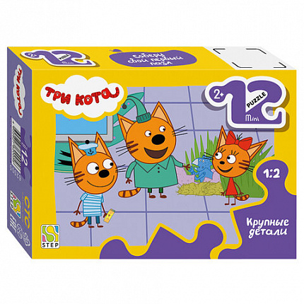 Пазл картонный 12 элементов, MAXI "Три кота", АССОРТИ, поле 21,4х15,4 см, STEP PUZZLE