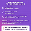 Баллон со сжатым воздухом BRAUBERG ДЛЯ ОЧИСТКИ ТЕХНИКИ 1000 мл, 513317