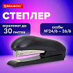 Степлер №24/6, №26/6 BRAUBERG "UNIVERSAL", до 30 листов, на 100 скоб, черный, 272716
