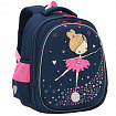 Ранец GRIZZLY анатомическая спинка, c брелоком, для девочек, "BALLERINA", 36х28х20 см, RAz-486-6/1