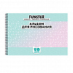 Альбом для рисования А4 40 л., гребень, обложка картон, FUNSTER, 200х290 мм, кросс-серия "КОШАЧЬИ ЛАПКИ", 107520