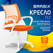 Кресло BRABIX "Fly MG-396W", с подлокотниками, пластик белый, сетка, оранжевое, 532401, MG-396W_532401