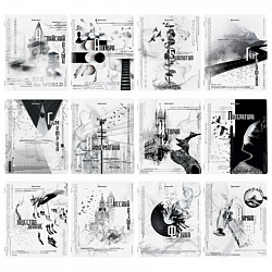 Тетради предметные, КОМПЛЕКТ 12 ПРЕДМЕТОВ, 48 л., матовая ламинация, BRAUBERG, "BLACK&WHITE", 404835