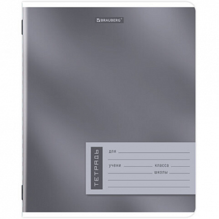 Тетрадь 12л. BRAUBERG клетка, обложка картон, ONE COLOUR, 107776