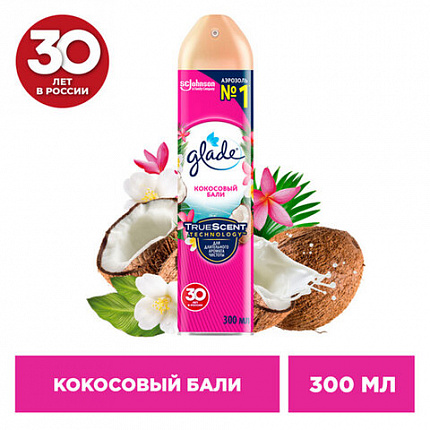 Освежитель воздуха аэрозольный 300 мл, GLADE "Кокосовый Бали", 864981