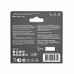 Батарейки КОМПЛЕКТ 8 шт., GP Ultra Plus G-Tech, AAA (LR03), алкалиновые, мизинчиковые, 24AUPA21-2CRB8