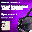 Сумка шоппер BRAUBERG PREMIUM, канвас, 40х35 см, на кнопке, карман, бежевый, "Tic-tac-toe", 271902