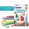 Карандаши цветные акварельные BRAUBERG PREMIUM AQUARELLE, 18 цветов, трехгранные, утолщенный грифель 4 мм, натуральное дерево, 181672