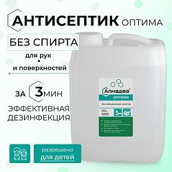 Антисептик для рук и поверхностей бесспиртовой 5 л, АЛМАДЕЗ-ОПТИМА, дезинфицирующий, жидкость, АО-547