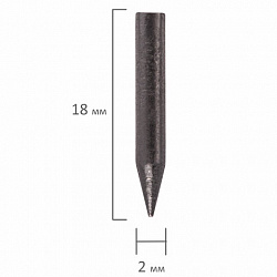 Грифели запасные для циркуля BRAUBERG, НАБОР 10 туб по 4 шт. (40 шт х 18 мм), HB, 2 мм, блистер, 210807
