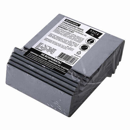 Ценник L-образный для мелового маркера A8 (5,2x7,4 см), КОМПЛЕКТ 10 шт., ПВХ, ЧЕРНЫЙ, BRAUBERG, 291297