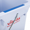 Ведро 10 л, VILEDA PROFESSIONAL "р-Бакет УльтраСпид Про" 28,5х21,5х28 см, для тележек "УльтраСпид Про", 545093