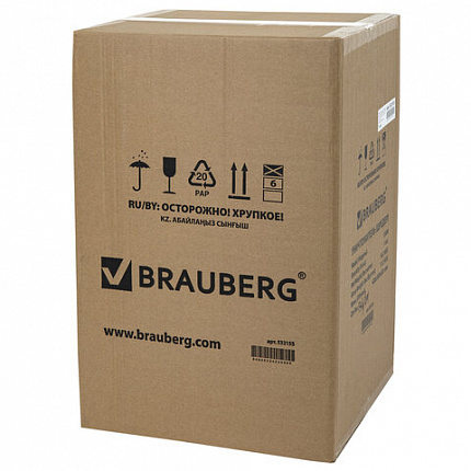 Уничтожитель (шредер) с автоподачей BRAUBERG AUTO FEED 150M, 5 уровень секретности, 6 листов, корзина 25 литров, 532155