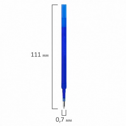 Стержень стираемый гелевый BRAUBERG "X-ERASE" 111 мм, синий, стандартный узел 0,7 мм, 170409
