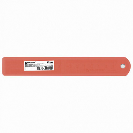 Линейка металлическая 15 см, BRAUBERG, европодвес, 210630