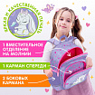 Рюкзак BRAUBERG KIDS PLAY детский, 1 отделение, 3 кармана, "Очаровательная зайка", 29х23х12 см, 271390