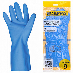 Перчатки нитриловые SCAFFA "Практик", хлопчатобумажное напыление, КЩС-1, размер 9, L (большой), синие, 00-01017722