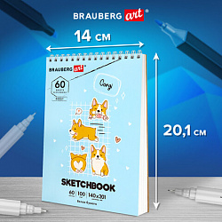 Скетчбук, белая бумага 100 г/м2, 140х201 мм, 60 л., гребень, жёсткая подложка, BRAUBERG ART DEBUT, "Корги", 115064