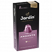 Кофе в капсулах JARDIN "Andante" для кофемашин Nespresso, 10 порций, 1353-10