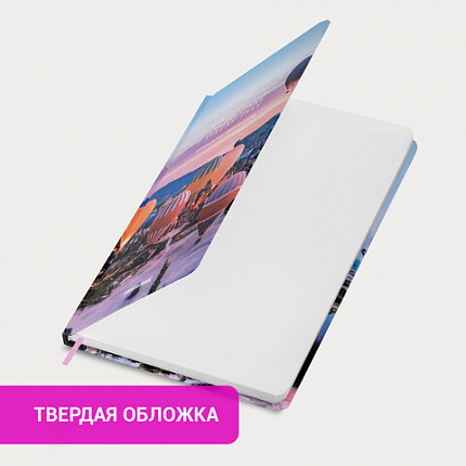 Ежедневник недатированный с резинкой А5 145х203 мм, BRAUBERG, твердый, 160 л., "Cappadocia", 116306