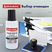 Краска штемпельная BRAUBERG PROFESSIONAL, clear stamp, черная, 30 мл, на водной основе, 227983