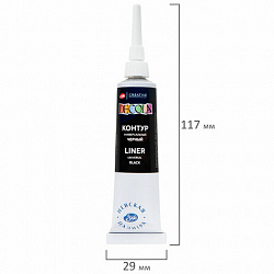 Контур акриловый универсальный "Декола", туба 18 мл, черный, Невская Палитра, 13603810