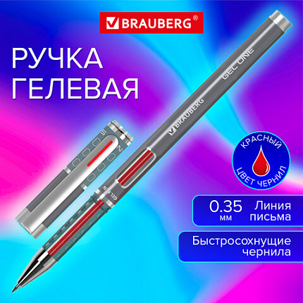Ручка гелевая BRAUBERG "GEL ONE", КРАСНАЯ, стандартный узел 0,5 мм, линия письма 0,35 мм, 144038