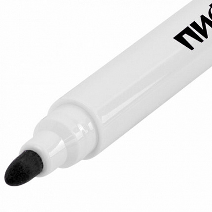 Маркеры стираемые 2 мм на магните со стирателем для белой доски ЧЕРНЫЕ, НАБОР 8 ШТУК, ПИФАГОР, 152563