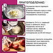 Бумага для выпечки силиконизированная, пергамент 38 см х 50 м, цвет коричневый, LAIMA, CH, 609585