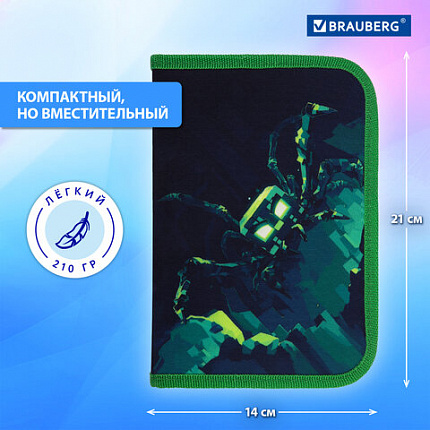 Пенал BRAUBERG, 1 отделение, 1 откидная планка, полиэстер, 21х14 см, "Ominous spider", 273525