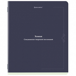 Тетрадь предметная VINTAGE 48 л., SoftTouch, ХИМИЯ, клетка, подсказ, BRAUBERG, 405159